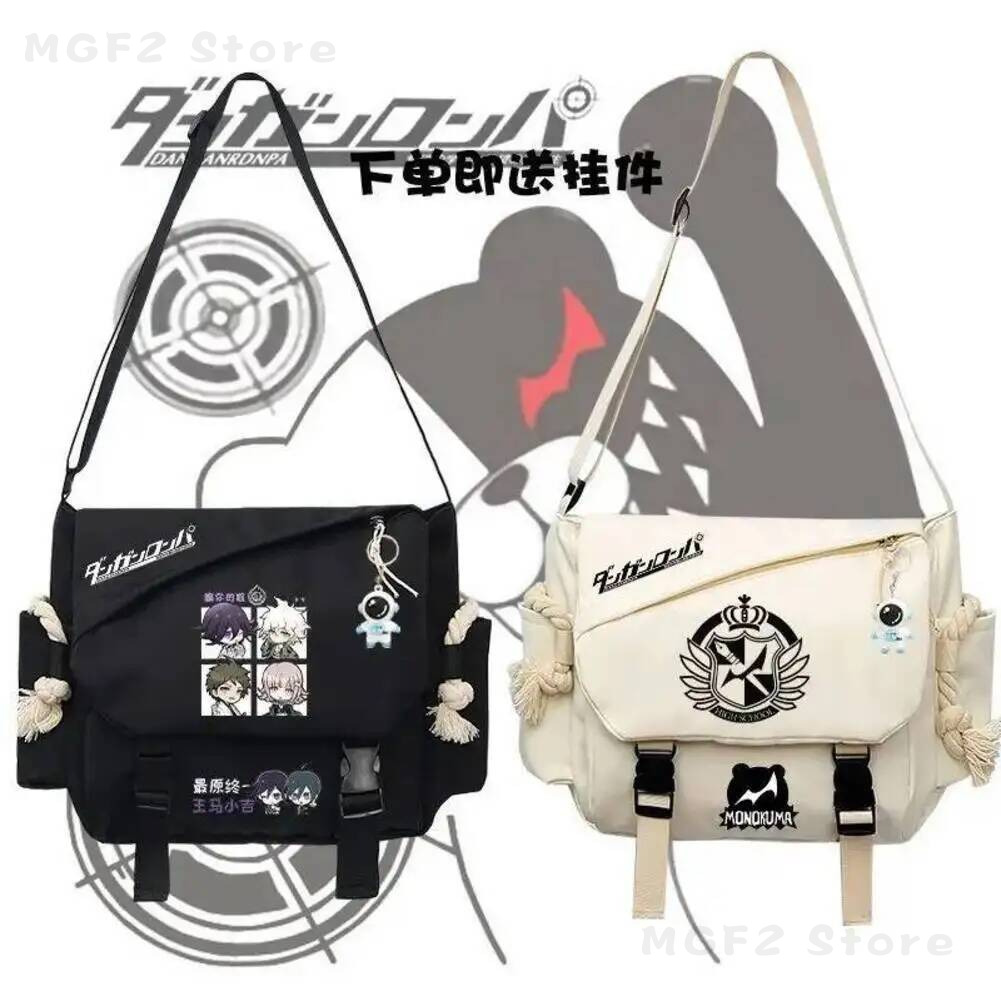 Travel Accessories Unisex - Torba płócienna Danganronpa V3 Kyouko Kirigiri