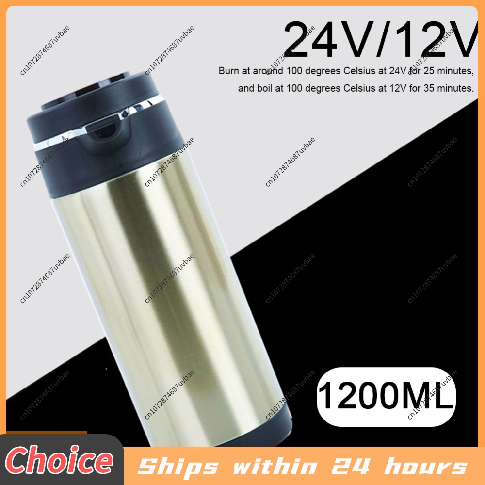 Elektryczny czajnik samochodow – Portable Travel Kettle recenzja i cena