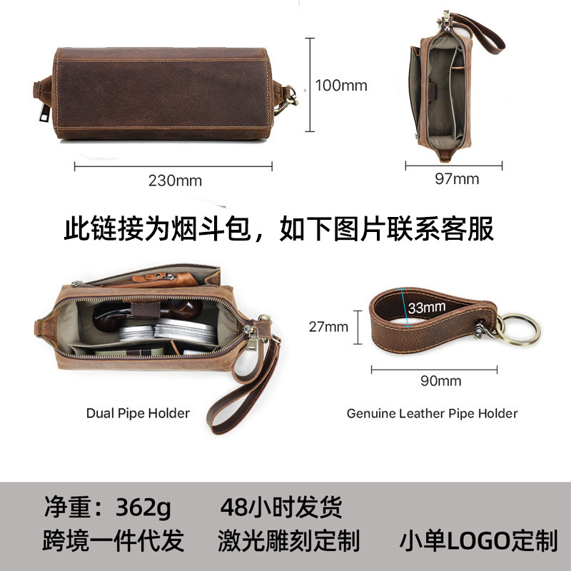 Etui do przechowywania fajki i – Travel Accessories Us recenzja i cena